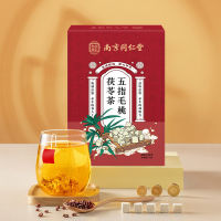 Nanjing Tongrentang ห้านิ้วพีช Poria Cocos Tea Triangle ถุงชารักษาสุขภาพชา Poria Cocos ชาดอกไม้เปียก Poria Cocos Tea Ensp