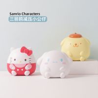 MINISO famous product Sanrio decompression cinnamon dog doll slow rebound pinch bun vent ball artifact 【BYUE】