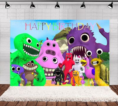 Garten of Banban Birthday theme backdrop banner party decoration photo photography background cloth