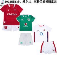 22 England and Wales childrens rugby clothing Ireland Scotland childrens suit Rugby jersey