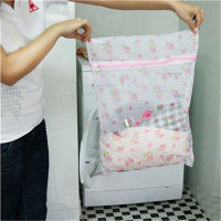 2 ชิ้น/ชุด Washing bag ถุงซักชุดชั้นใน+ถุงซักผ้า  (ไซส์40*50)(White)