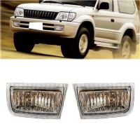 สำหรับไฟตัดหมอกกันชนหน้ารถแบบไม่มีหลอดไฟสำหรับ TOYOTA LAND CRUISER PRADO 90 FJ90 3400 1996-2003 81221-60060 81220-60060