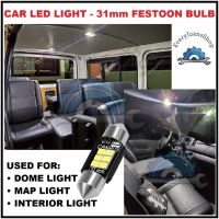 [TYEE Automotive Products] หลอดไฟ LED ในรถแผนที่ไฟภายใน-หลอดไฟ Festoon 31มม. ขายต่อ1ชิ้น