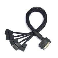 Computer 12v SATA to Small 4pin 30cm Black Casing Fan Extension Cable 1to1/2/3/4/5/6 Chassis Fan Extension Connection Power Cord