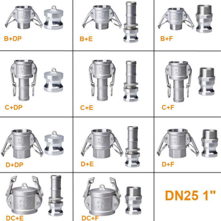 booming-tficgy-dn25-1-type-b-c-d-dp-e-f-ประเภท-dc-e-f-อะแดปเตอร์ข้อต่อกล้องถ่ายวิดีโอ-homebrew-304สแตนเลสข้อต่อปล่อยเร็ว-coupler