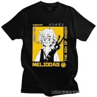 แขนสั้นโอเวอร์ไซส์ขายดี เสื้อยืด คอกลม ผ้าฝ้ายแท้ พิมพ์ลาย D Nanatsu No zai Meliodas สไตล์ญี่ปุ่นS-4XL  E4RP