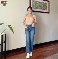 รสนิยม #WS01 - กางเกงยีนส์ขากระบอกเล็ก เอวสูง กางเกงทรงกระบอก กางเกงขายาว กางเกงเอวสูง กางเกงผู้หญิง รสนิยมยีนส์ Rossaniyom Jeans