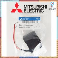 MITSUBISHI อะไหล่ปั๊มน้ำ คอนเดนเซอร์ รุ่น WP และ EP สินค้ามีจำนวนจำกัด