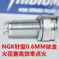 Original-genuine♙﹍ NGK iridium spark plugs are suitable for Huanglong 600 to stimulate bandits XJR400 Yamaha R1 R6 FZ6N ZX10R