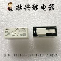 【✆New✆】 xinao66069392692 รีเลย์ Hf115f-024-1z1b610 5pin 12a/250vac