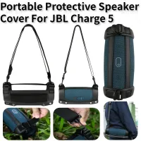 เปลือกป้องกันกันน้ำสำหรับ JBL Charge 5สายคล้องไหล่ปรับได้แบบพกพากระเป๋าถือ Fall Proof อุปกรณ์เสริม