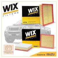 WIX WA9871 ไส้กรองอากาศในห้องเครื่องคุณภาพสูง สำหรับรถ Isuzu D-Max 3.0 4JJ-TCX ฟองน้ำ, RZ4E-TC 1.9