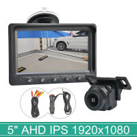 DIYKIT 5นิ้ว AHD IPS Car Monitor HD 1080P Starlight Night Vision สำรองรถย้อนกลับกล้อง