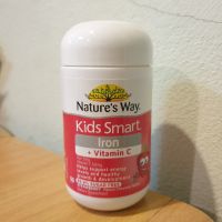 ธาตุเหล็กวิตามินเด็ก Nature’s Way Kids Smart Iron + C นำเข้าออสเตรเลีย