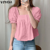 VONDA แฟชั่นสำหรับผู้หญิงคอสี่เหลี่ยมเสื้อสตรีแขนยาวมีระบายเสื้อแขนสั้นพองสีพื้น (ลำลองเกาหลี)