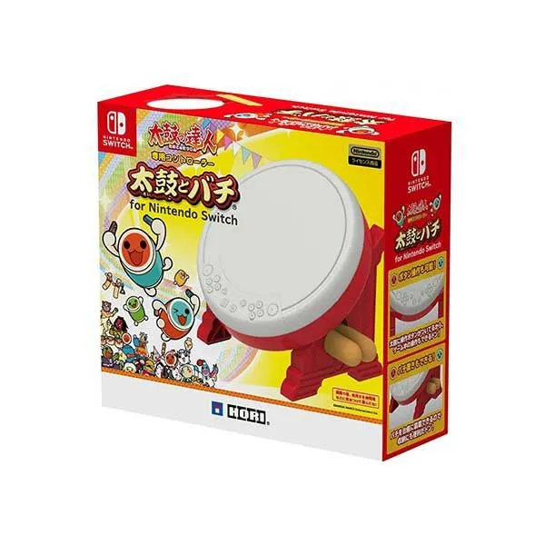 Hori Taiko Drum Controller for Nintendo Switch NSW-079 | Lazada PH