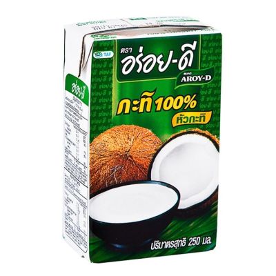 กะทิอร่อยดียูเอชที กล่อง 250ml./กล่อง