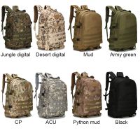 3D Molle กระเป๋าเป้ ขนาด 40L กระเป๋าสะพายหลัง กระเป๋าทหาร กระเป๋าเดินป่า