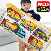 เด็กชายรถบรรทุกก่อสร้างขนาดใหญ่ playset เด็กขุดรถขุดของเล่นพลั่วเครนของเล่นรถรุ่น