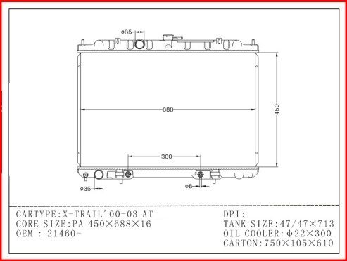 หม้อน้ำรถยนต์-นิสสัน-radiator-nissan-x-tail-t30-2-5-ปี-2002-2008