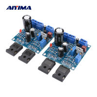 AIYIMA 1Pair 1969M FET Bile Power Amplifier Board 25W+25W 1969 IRFP448 Tube Amplifier Home Sound Theater DIY Super 1875 3886 AMP