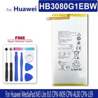 HB3080G1EBW ที่เจริญรุ่งเรืองสำหรับ MediaPad M3 Lite 8.0 CPN-W09 CPN-AL00 CPN-L09แท็บเล็ตดูสื่อต่างๆ M3 Lite 8.0 CPN W09/AL00/L09 Track