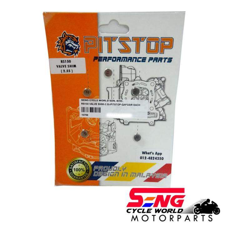 RS150 VALVE SHIM2.55PITSTOP1PCS Lazada