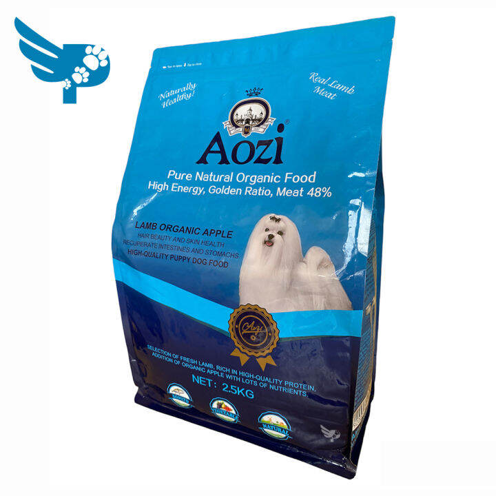 Aozi Dog Puppy 2.5kg Original Pack Lamb Organic Apple (Blue) Pure