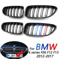 กระจังหน้าเตาไต๋กันชนเหมาะสำหรับ BMW ชุด6 F06 F13 F12 M6อุปกรณ์เสริมรถยนต์2012-2017อะไหล่ตกแต่ง