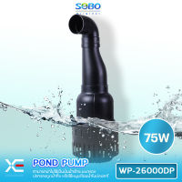 SOBO ปั๊มน้ำประหยัดไฟ WP-26000DP(คอยาว) 75W ปั๊มFLUX ปั้มน้ำ ปั๊มแช่ ปั๊มบ่อปลากำลังปั๊ม 26,000 ลิตร/ชั่วโมง