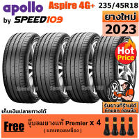 APOLLO ยางรถยนต์ ขอบ 18 ขนาด 235/45R18 รุ่น Aspire 4G+ - 4 เส้น (ปี 2023)