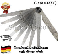 JAEGERTOOL ฟิลเลอร์เกจ รุ่นยาว 4 นิ้ว FEELER GAUGE 8/13/26 ใบต่อชุด Made in Germany