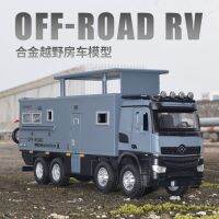 โมเดลโลหะผสมหล่อขึ้นรูปจำลองรถ1:32 Mercedes Benz OFF-ROAD RV ของสะสมของขวัญของเล่นเด็ก F580