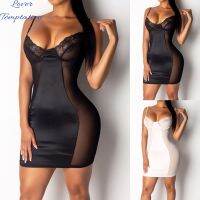 คนรักการ®ชุดชั้นในชุดลูกไม้ Bodycon สายสปาเก็ตตี้ชุดราตรีสั้นสำหรับห้องนอน