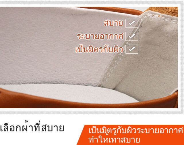 carmar-รองเท้าผู้ชายหนังแท้สไตล์ธุรกิจ-สีขาว-พื้นเบา-ใส่สบาย-รุ่นใหม่