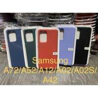 เคส Samsung A72/A52/A12/A02/M02/A02S/A42 (ใหม่)