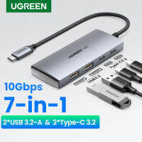 UGREEN อะแดปเตอร์ฮับ USB C Hub USB C Dongle Adapter with 2 USB 3.2-A Ports 2 Type-C 3.2 Ports Compatible สำหรับ MacBook Pro Air, iMac, iPad, Galaxy S22 S21, Surface Book, Dell XPS, Chromebook, and More Type C Devices Model:30758