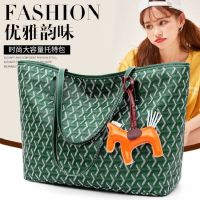 【MAY】 Dongdaemun Korean version dog tooth bag new trendy womens bag high-end armpit shoulder bag large capacity shopping bag tote bag