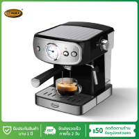 Gmax เครื่องชงกาแฟสด มีเกจวัดอุณหภูมิ รุ่น CM-025 เครื่องชงกาแฟ Coffee Machine แรงดัน 15 บาร์ เครื่องทำกาแฟ รับประกัน 1 ปี