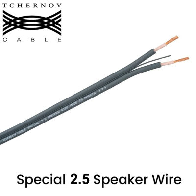สายลำโพง Tchernov Cable SPECIAL 2.5 SPEAKER WIRE แบ่งตัดราคาต่อเมตร ของแท้ศูนย์ไทย / ร้าน All Cable