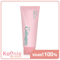 Its Skin Peptide Collagen Cleansing Foam 150ml อิทส์สกิน คลีนซิ่งโฟมเนื้อฟองเนียนนุ่ม