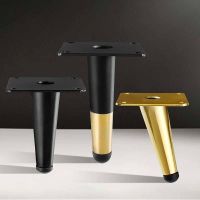 4Pcs/Set Furniture Legs Metal Tapered Sofa Cupboard Cabinet Furniture Table Leg Sideboard Wardrobes Feet 12/15/20/25/30CM Furniture Protectors Replace