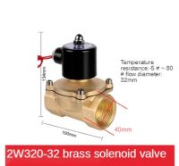 ปกติปิดทั้งหมดทองแดง Solenoid V Alve ทองเหลืองน้ำวาล์วอากาศวาล์วสวิทช์วาล์ว AC220V สวิทช์ควบคุม DC24V วาล์วอุณหภูมิสูง