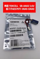 (ใหม่-ต้นฉบับ) Lukcell เกาหลี SB-AA02เหมาะสำหรับ Siemens S7-300แบตเตอรี่6ES7971-1AA00-0AA0