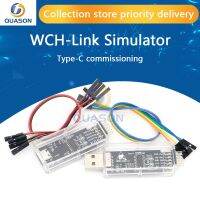 WCH-Link Emulator CMSIS-DAP ดาวน์โหลดประเภท-C RISC-V ดีบักออนไลน์ SWDTTL ARM