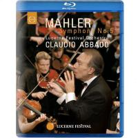 บลูเรย์25G Mahler Symphony No.5 Abado Ryusen Orchestra 2004