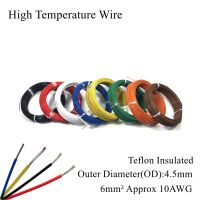 10AWG 6mm High Temperature Wire PTFE FEP Insulation Cable Resistant Electronic Tinned Tin Silver Plated Copper Multi Core Line Wires Leads Adapters