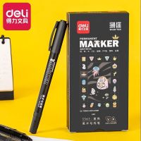 Deli Double Head Art Pens Fineliner Pens Technical Drawing Pen Fine Point Black Waterproof for Watercolor Sketching Anime MangaHighlighters  Markers