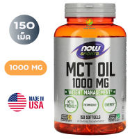 NOW Foods, Sports, MCT Oil, 1,000 mg, 150 Softgels Keto Friendly