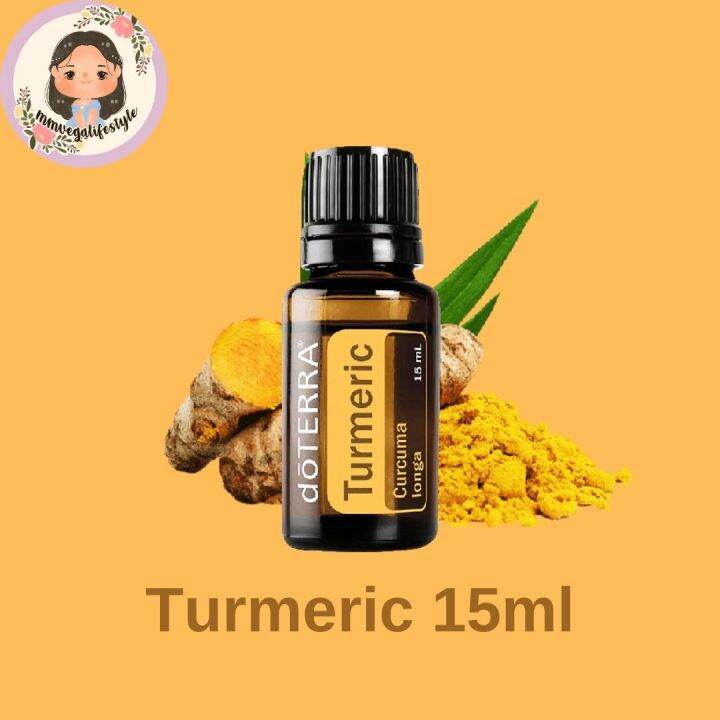dOTERRA Essential Oil Turmeric Lazada.co.th